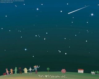 Group people hill stars shooting - shooting free wallpaper