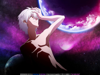 Man purple blue planet pink - sky behind free wallpaper