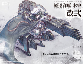 Woman white dress holding gun - a white dress holding free wallpaper for desktop