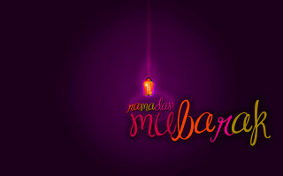 Purple neon rama hurufiyya dark - hurufiyya free wallpaper