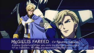 Cartoon character sword man suit - felix octavius carr darley free wallpaper for desktop