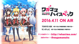 Anime girls gate night of - official art free wallpaper for desktop