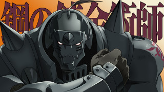 Cartoon man black suit bat - mecha free wallpaper