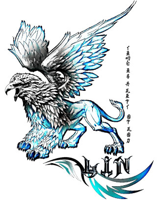 Eagle lion flying drawing artistic - back free wallpaper for mobile