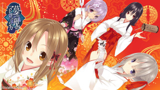 Anime girls japanese clothing hakama - asian character free wallpaper