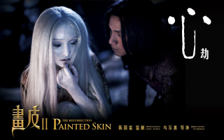 Whitehair man longhair facing darkroom - chen yifei free wallpaper
