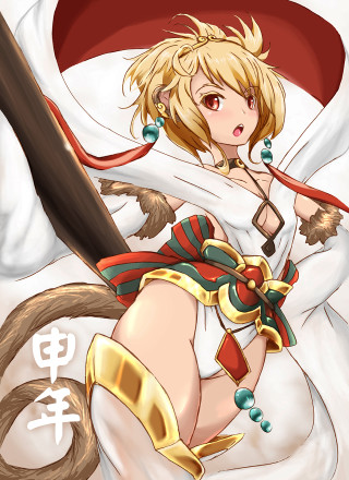 Woman cat hat stick sotsart - fan qi free wallpaper for mobile