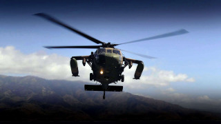 Helicopter clouds mountains sunset ocean - 100mm free wallpaper