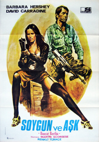 Soyn ve ask gothic cyberpunk - a gun free wallpaper for mobile