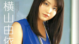 Woman blue top magazine cover - a blue top free wallpaper