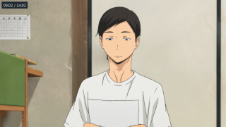 Man holding paper room desk - his hand in free wallpaper