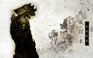 Man helmet sword dragon shoulder - amano free wallpaper for desktop