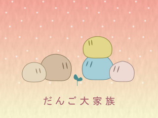 Cartoon pink yellow blue aya - yellow background free wallpaper for desktop