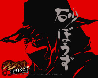 Baioken eishun cobra poster blood - a hat and glasses free wallpaper