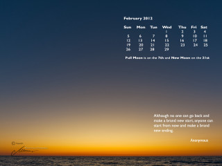 Calendar sunset quote month ahead - ahead free wallpaper