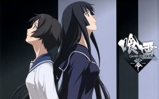 Anime characters black white wall - wall free wallpaper