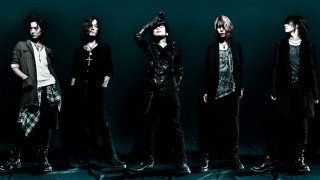 Group people standing wall green - amano free wallpaper for desktop