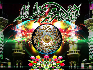 Colorful clock building caption image - art noveau free wallpaper