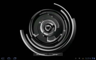 Circular object black white background - a circular object free wallpaper for desktop