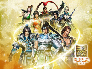 Group people yellow background asian - chen chun free wallpaper