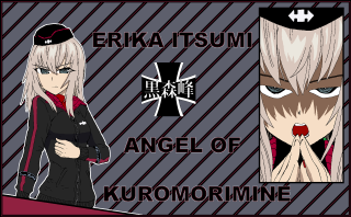 Arkatatsuumi angel kuro military portrait - a black hat free wallpaper