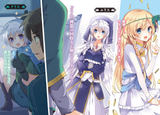 Anime characters standing window holding - a gun free wallpaper