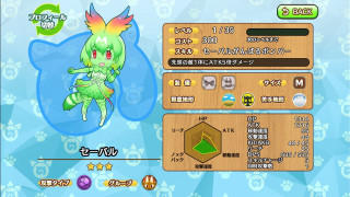 Screenshot game character background - a screenshot of a game free wallpaper