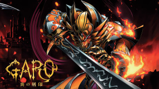 Cartoon character sword fire chaos - chinese free wallpaper