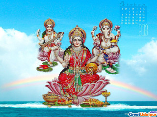 Deities lotus ocean rainbow calendar - bapu free wallpaper