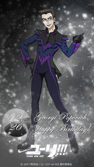 Man purple black outfit hat - free holidays wallpaper for mobile