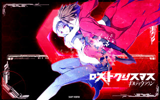 Anime character sword red background 4 - a anime character free wallpaper