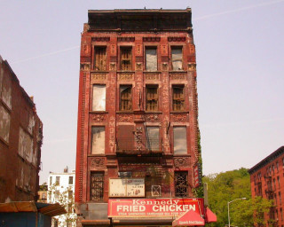 Fried chicken building city street - fried free wallpaper