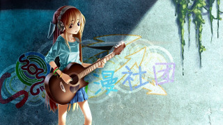 Girl guitar graffiti wall tree - a guitar free wallpaper