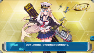 Girl sailor outfit gun kawaii - kawaii free wallpaper