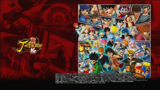 Anime characters poster series image - key art free wallpaper