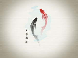 Two fish pond chinese writing - a pond free wallpaper for desktop