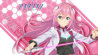 Pink haired girl sword hexagon - aguri uchida free wallpaper