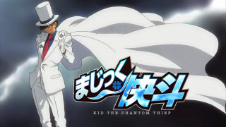 White suit top hat male - a white cloud free wallpaper