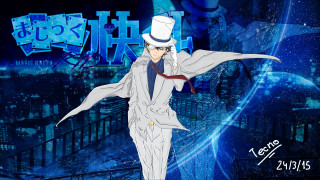 Man suit hat tie white - his neck free wallpaper