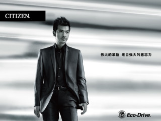 Man suit tie white background 6 - neoism free wallpaper