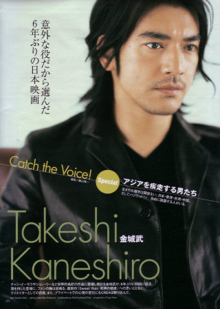 Man long hair black jacket - precisionism free wallpaper