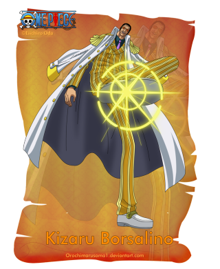 Cartoon character light yellow chest - a light shining free wallpaper for mobile