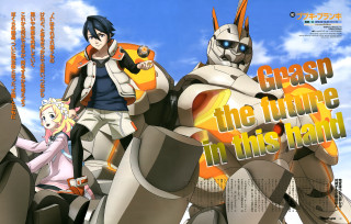 Anime characters group blue sky 11 - baiōken eishun free wallpaper for desktop