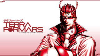 Red hair devilish look man - yusuke murata free wallpaper