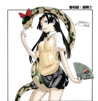 Woman fan snake neck hat - her head free wallpaper for tablet