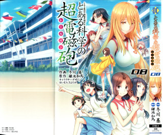 Anime characters building flags banner - color page free wallpaper