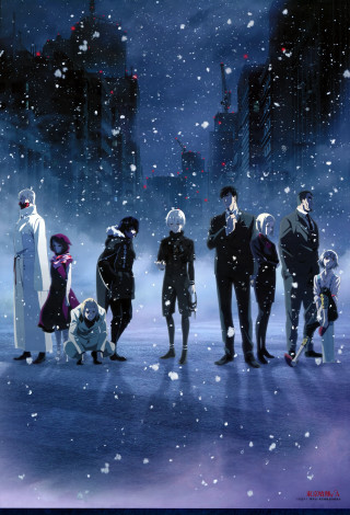 Group people snow city night - snow free wallpaper for mobile