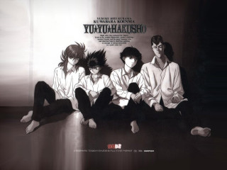 Young men sitting floor poster - yukito kishiro free wallpaper