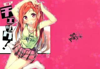 Red haired girl green shirt - a green shirt free wallpaper