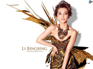 Woman dress gold feathers head - chen lin free wallpaper